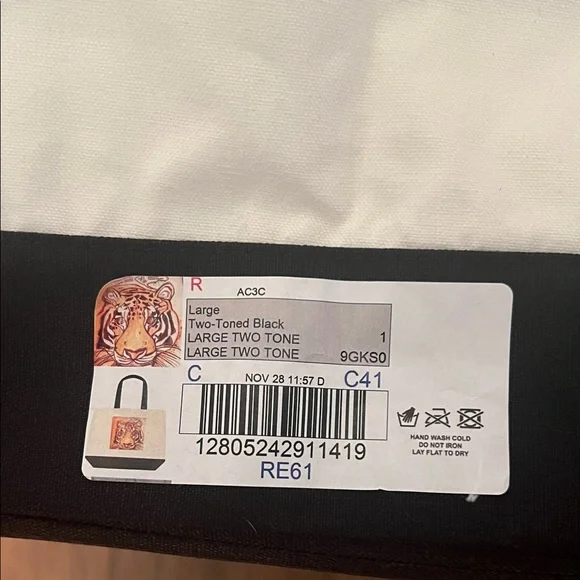 #1280**Elegant Tiger Print Tote Bag - Picture 7 of 15